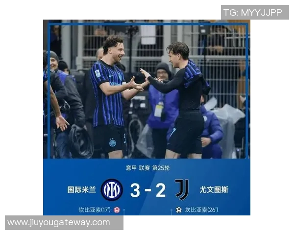 欧联杯精彩对决国米与利物浦战成平局帽子戏法引发全场狂欢