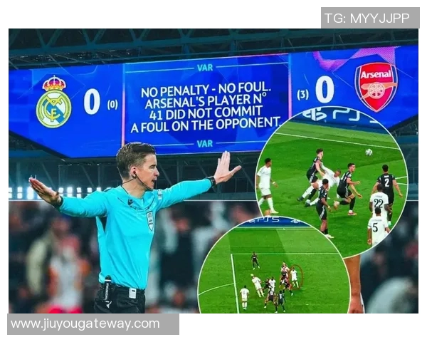 世界杯精彩对决切尔西与马竞战成平局争议判罚引发热议